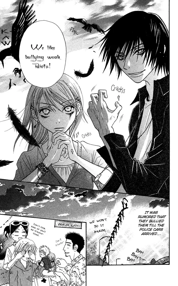 Otokomae! Beads Club Chapter 2 33